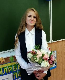 Ремизова Наталья Алексеевна